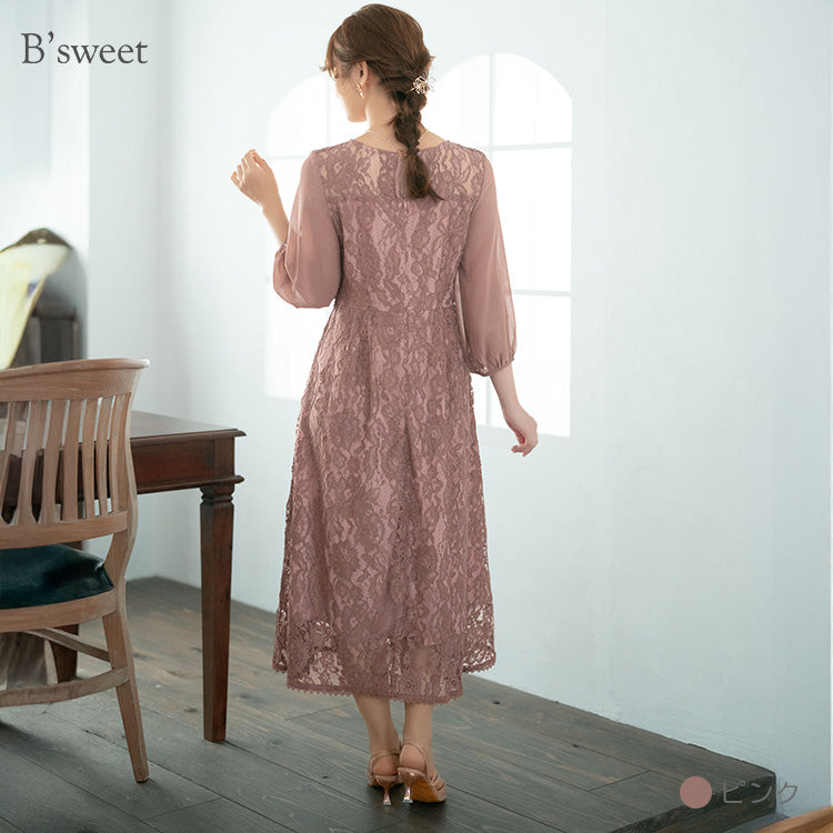 【pd44cy】Vネックレースワンピースドレス