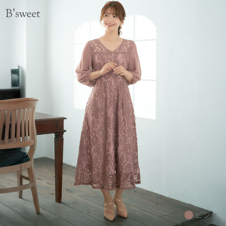【pd44cy】Vネックレースワンピースドレス