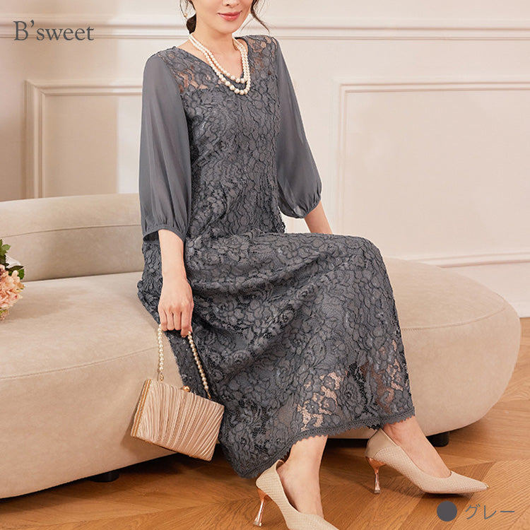【pd44cy】Vネックレースワンピースドレス