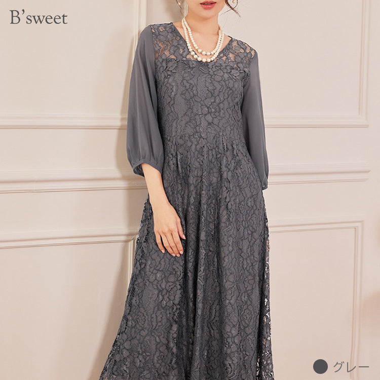 【pd44cy】Vネックレースワンピースドレス