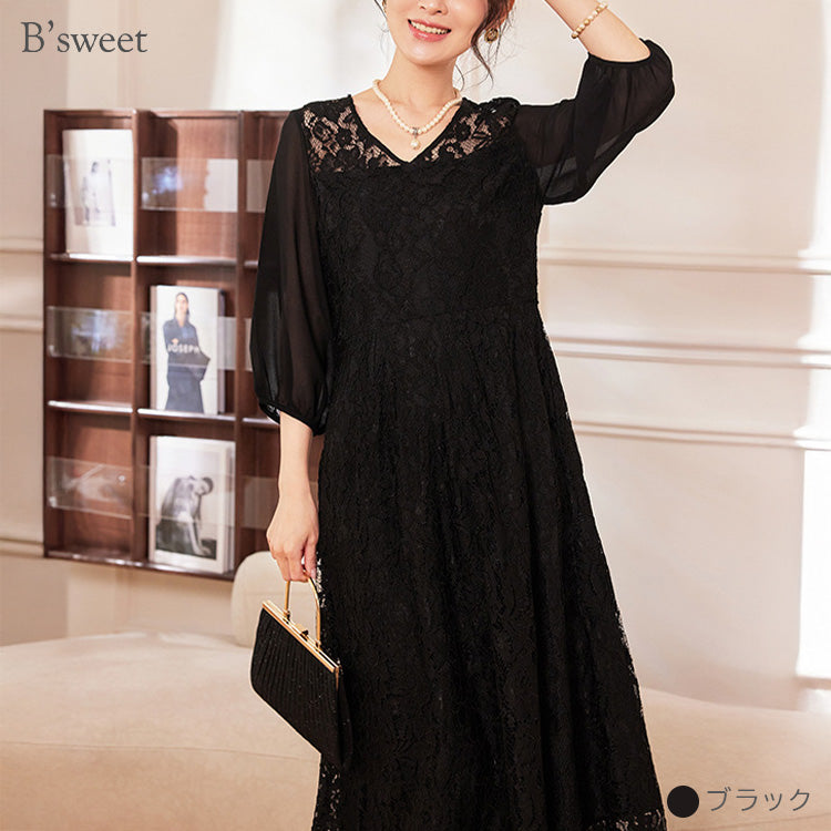 【pd44cy】Vネックレースワンピースドレス