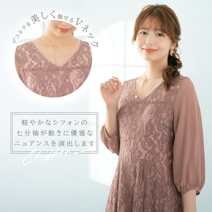 【pd44cy】Vネックレースワンピース