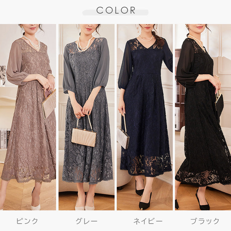 【pd44cy】Vネックレースワンピースドレス
