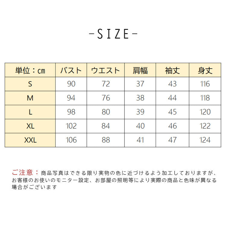 【pd44cy】Vネックレースワンピースドレス