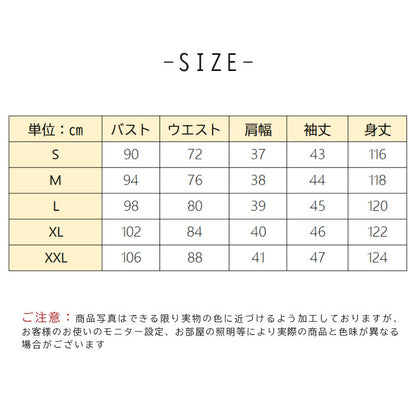 【pd44cy】Vネックレースワンピース