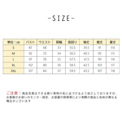 【pd45cy】ウエストビーズデザインタイトワンピース