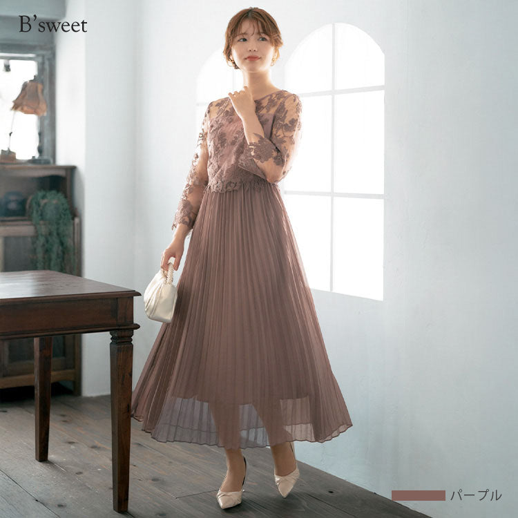 【pd47cy】レースプリーツワンピースドレス