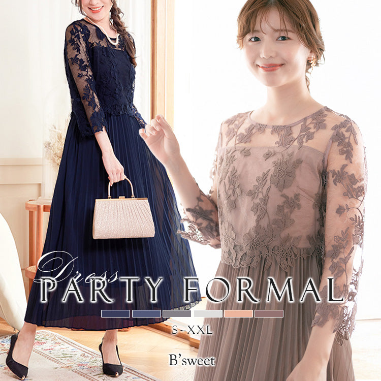 【pd47cy】レースプリーツワンピースドレス
