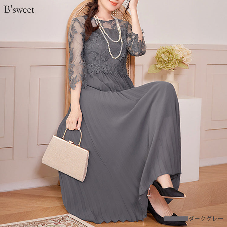 【pd47cy】レースプリーツワンピースドレス