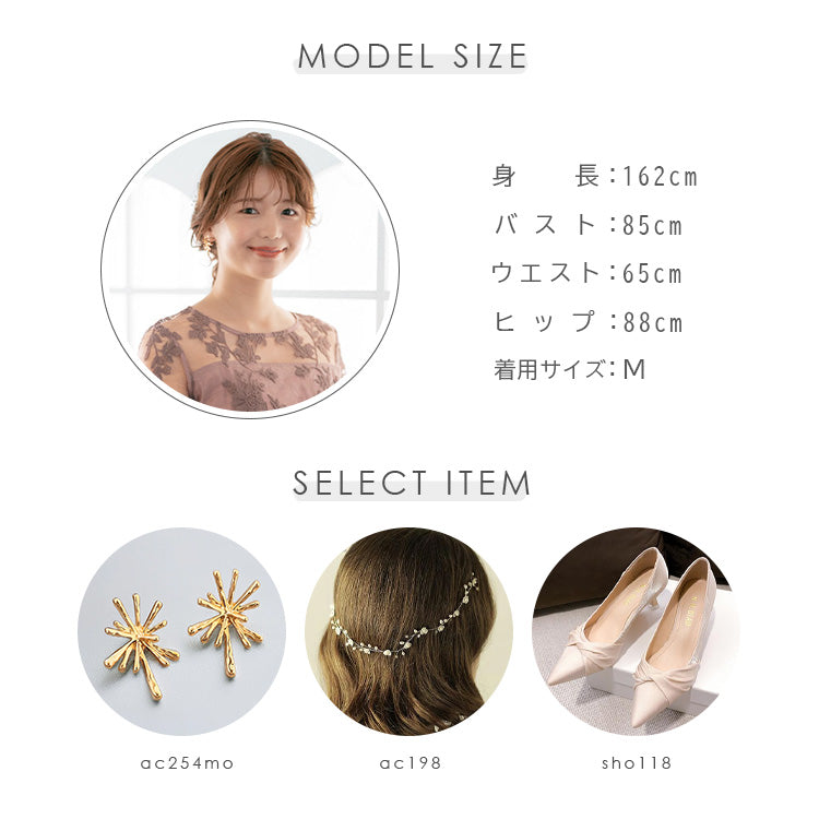 【pd47cy】レースプリーツワンピースドレス