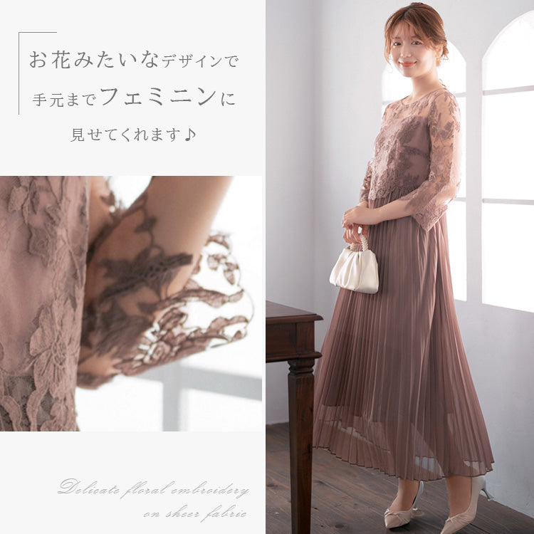 【pd47cy】レースプリーツワンピースドレス