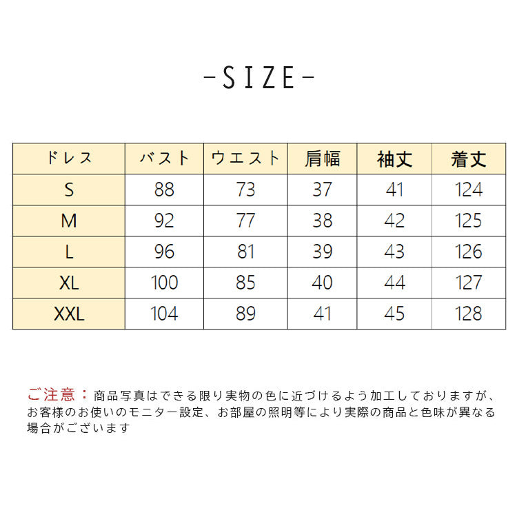 【pd47cy】レースプリーツワンピースドレス