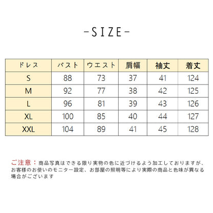 【pd47cy】レースプリーツワンピース