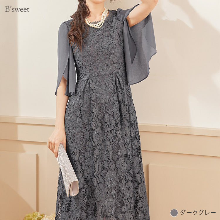 【pd48cy】レイヤードスリーブレースワンピースドレス