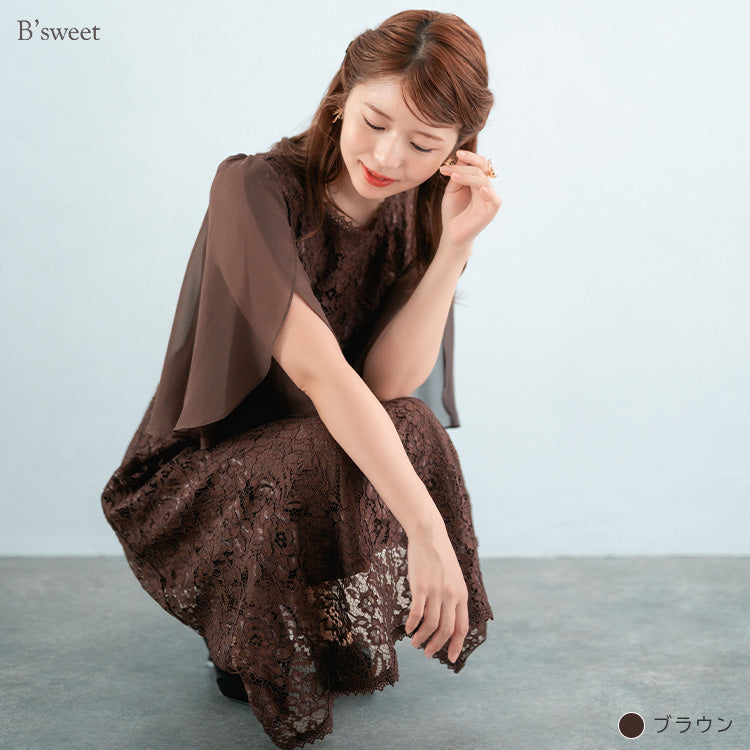 【pd48cy】レイヤードスリーブレースワンピースドレス