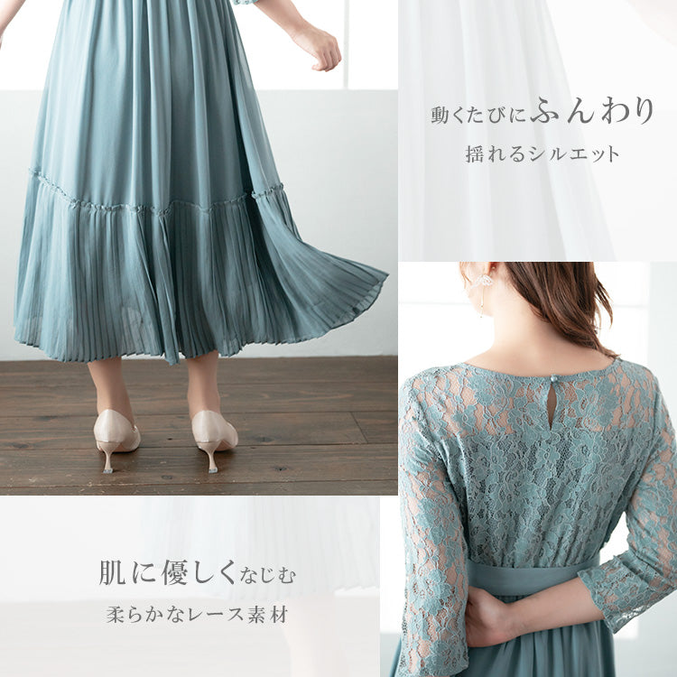 【pd51cy】プリーツ切り替えレースワンピースドレス