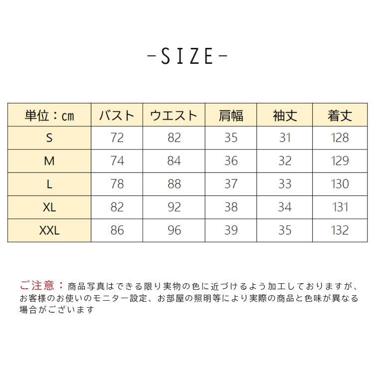 【pd55】ティアードシアードットワンピース