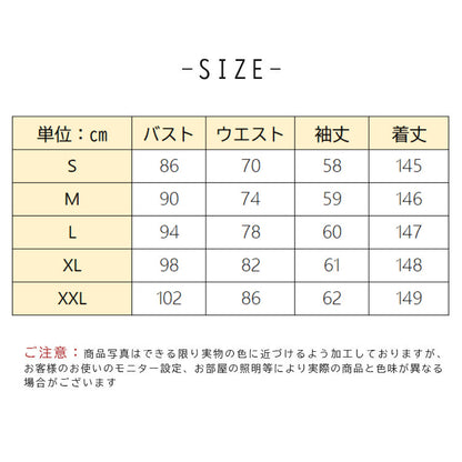【pd60】バイカラーオールインワンドレス