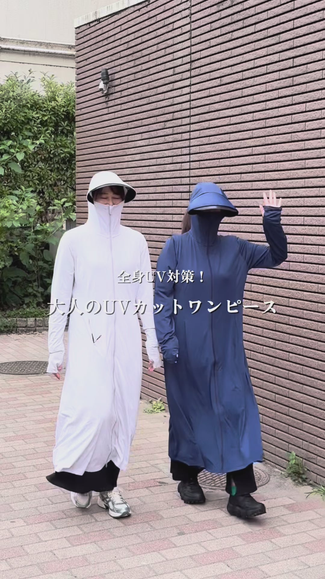 【uvpk4】UVカットパーカーワンピース