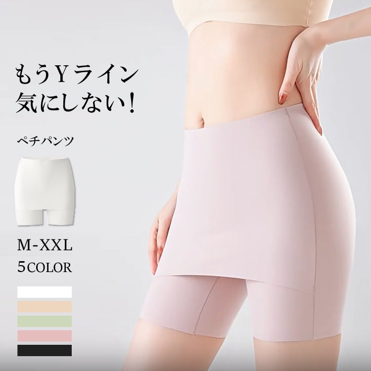 【in18】ペチパンツガードル　Yラインカバー