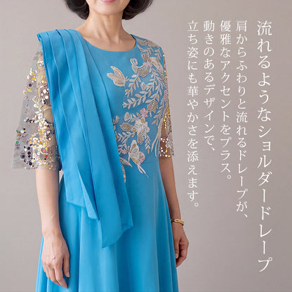 【std3】ドレープ刺繍カラードレス　Aライン