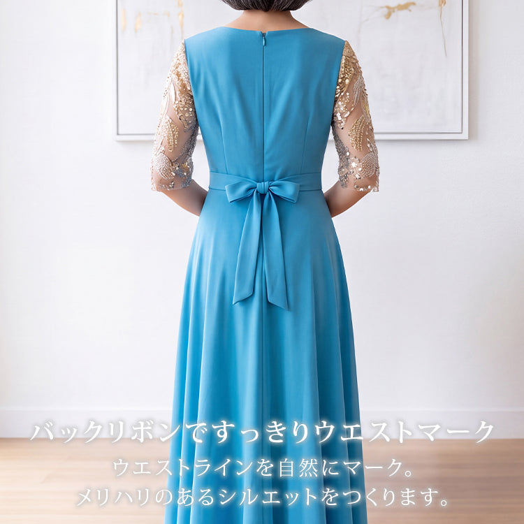 【std3】ドレープ刺繍カラードレス　Aライン