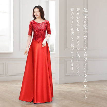 【std4】スパンコール刺繍カラードレス　Aライン