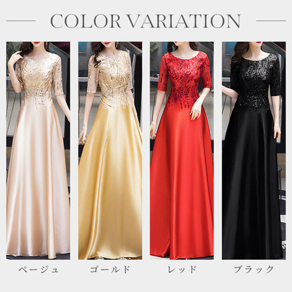 【std4】スパンコール刺繍カラードレス　Aライン