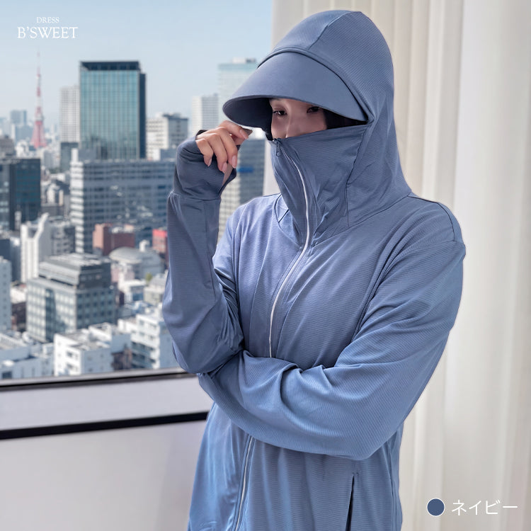 【uvpk2】UVカットパーカー