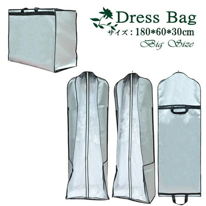 ドレスバッグ