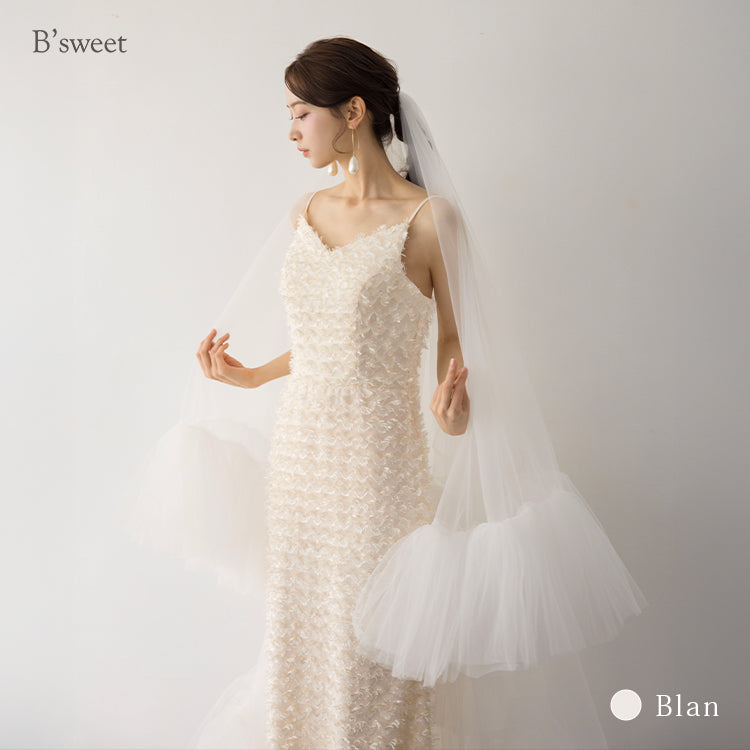 【kd145dr】ウェーブフェザーキャミソールドレス　ソフトマーメイドライン