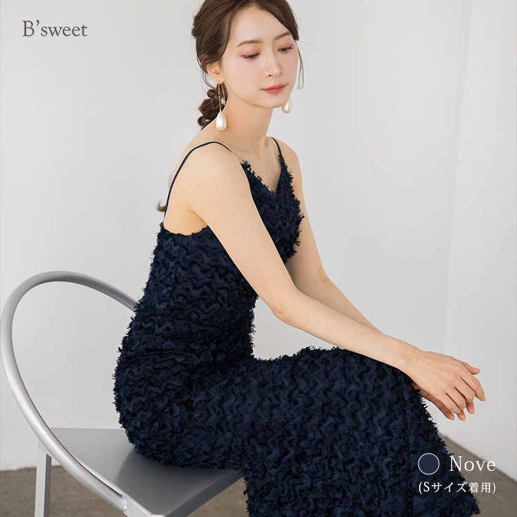 【kd145dr】ウェーブフェザーキャミソールドレス　ソフトマーメイドライン