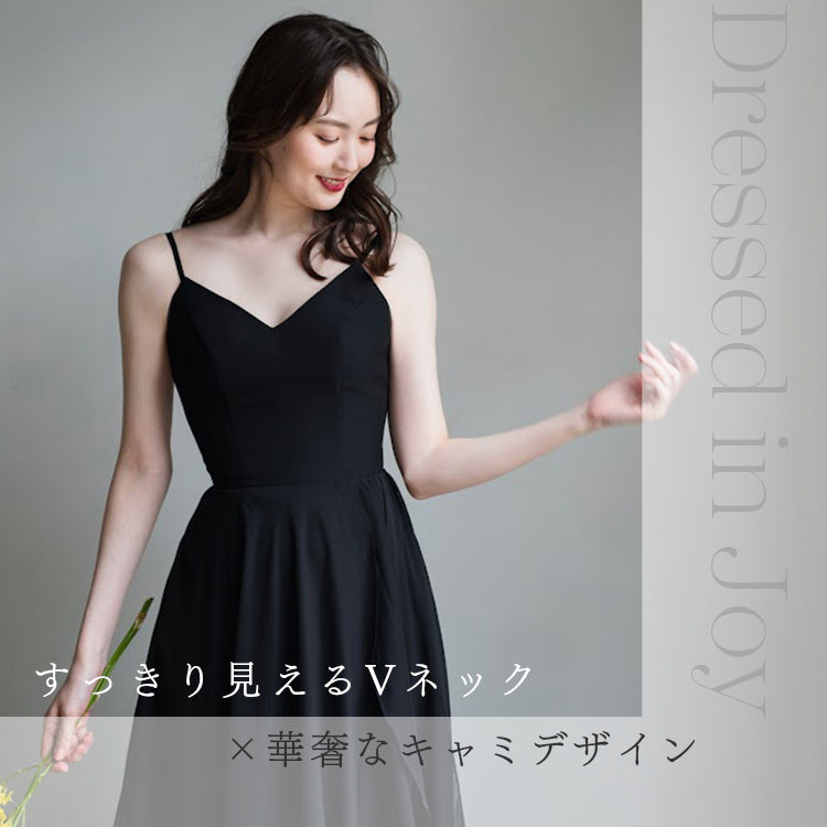【wd173jx】キャミソールスリットドレス　スレンダーライン