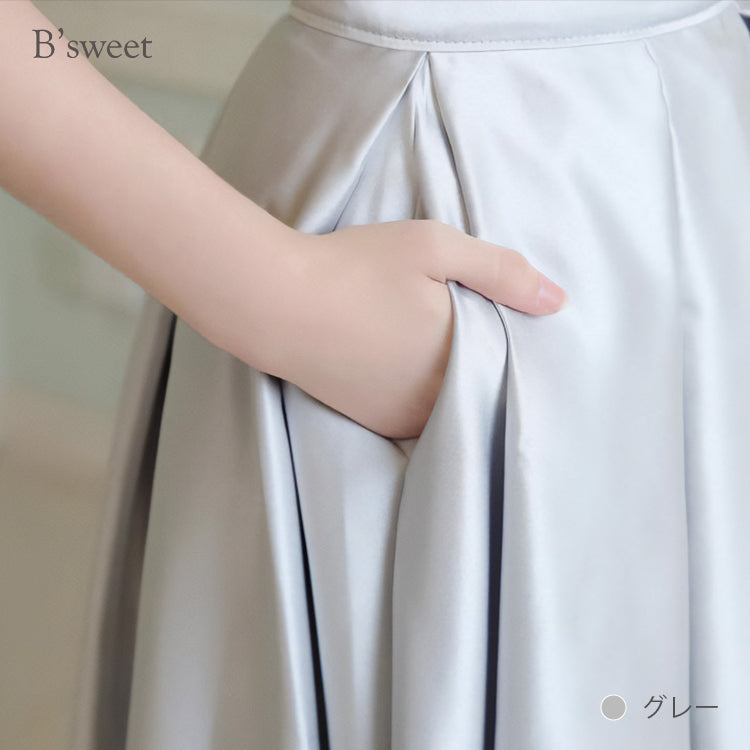 【wd378ls】セットアップフィッシュテールドレス　Aライン