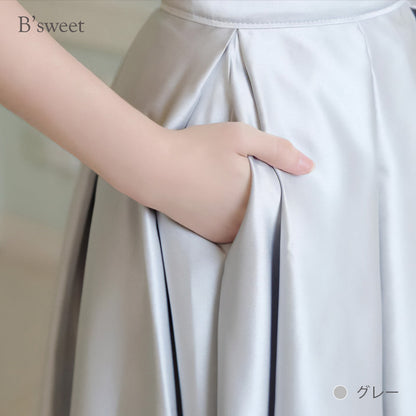 【wd378ls】セットアップフィッシュテールドレス　Aライン