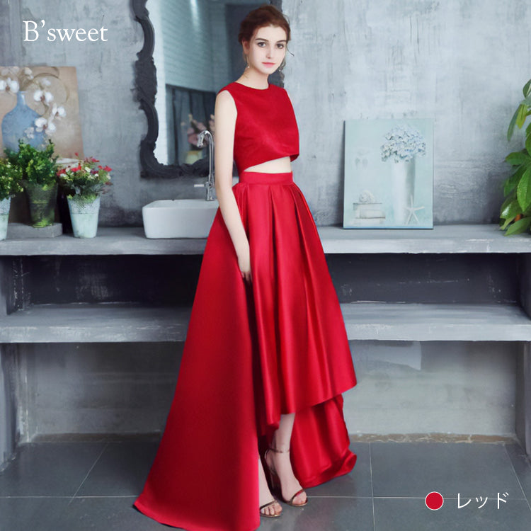 【wd378ls】セットアップフィッシュテールドレス　Aライン