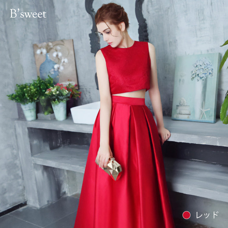 【wd378ls】セットアップフィッシュテールドレス　Aライン