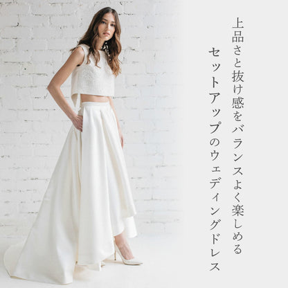【wd378ls】セットアップフィッシュテールドレス　Aライン