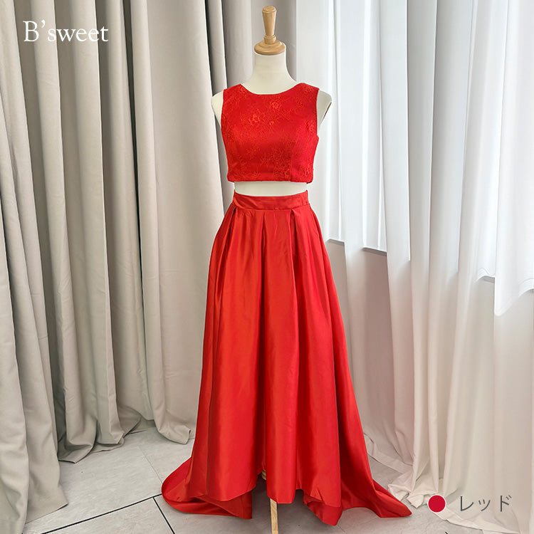 【wd378ls】セットアップフィッシュテールドレス　Aライン