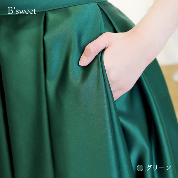 【wd378ls】セットアップフィッシュテールドレス　Aライン