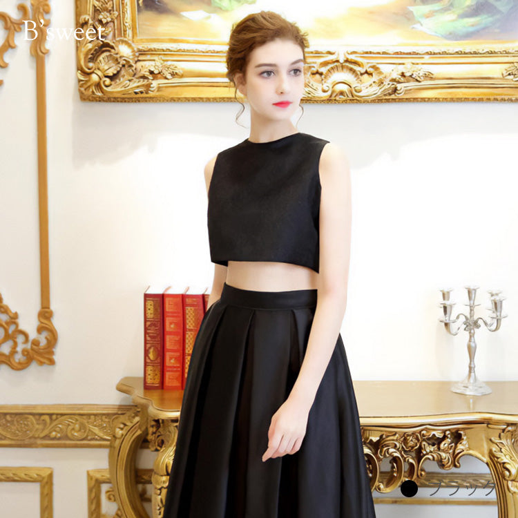 【wd378ls】セットアップフィッシュテールドレス　Aライン