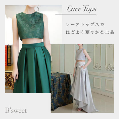 【wd378ls】セットアップフィッシュテールドレス　Aライン