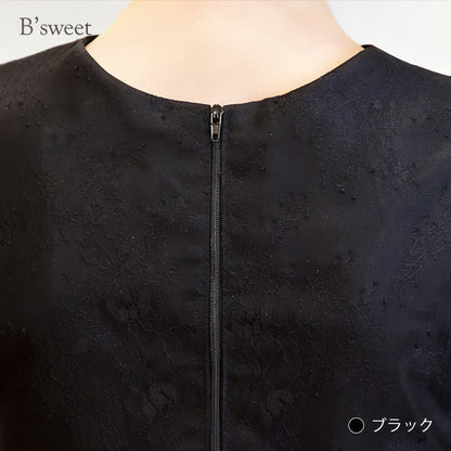 【wd378ls】セットアップフィッシュテールドレス　Aライン