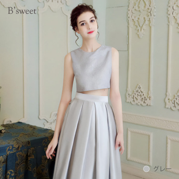 【wd378ls】セットアップフィッシュテールドレス　Aライン