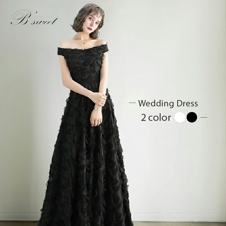 【wd650-1dr】フェザードレス　オフショルタイプ　Aライン