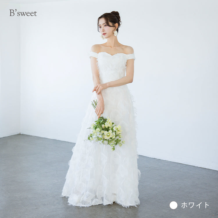 【wd650-1dr】フェザードレス　オフショルタイプ　Aライン