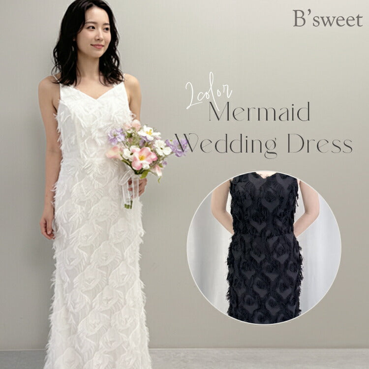 【wd650dr_md】フェザードレス　マーメイドライン