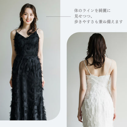 【wd650dr】フェザードレス　キャミソール　Aライン