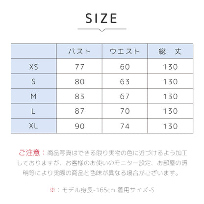 【wd676】ウェディングドレス マーメイド パーティードレス ウェディング マーメイドタイプ ウエディングドレス 花嫁ドレス オフショルダー セルフ お呼ばれドレス ロング レース 床付き 礼服 ワンピース  ホワイト 前撮り 結婚式 海外挙式  【XS-XL】