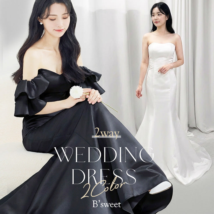 【wd679jx】オフショル フリル袖 マーメイドドレス　2way　２カラー